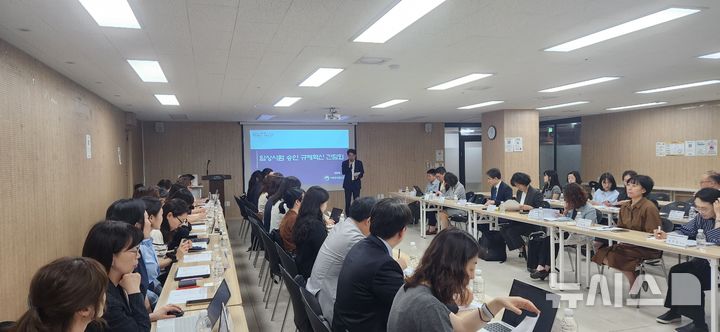 [서울=뉴시스] 식약처는 제약업계의 애로사항을 듣고 임상시험 규제 혁신 개선 방안을 마련하기 위한 '임상시험 승인 규제 혁신 간담회'를 지난 5일 개최했다고 8일 밝혔다. (사진=식품의약품안전처 제공) 2026.06.08. photo@newsis.com