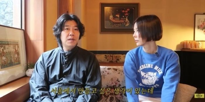 [서울=뉴시스] 가수 이상순이 제주에서 운영했던 카페를 서울에서 다시 열고 싶다는 뜻을 밝혔다. (사진 = 유튜브 캡처) 2026.06.08. photo@newsis.com *재판매 및 DB 금지
