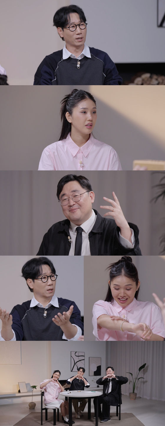 [서울=뉴시스] 8일 오후 5시 공개되는 넷플릭스 예능물 '만학도 지씨' 12회에는 지석진과 미미가 출연한다. 괴물 전문가 곽재식 작가가 게스트로 나와 귀신, 괴물, 외계인, 좀비 등에 대해 이야기한다. (사진=넷플릭스) 2026.06.08. photo@newsis.com *재판매 및 DB 금지