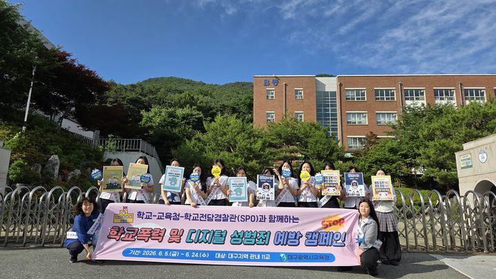 *재판매 및 DB 금지