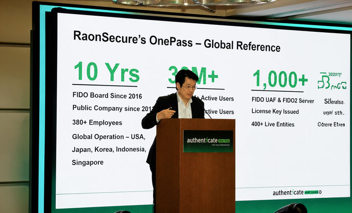 "내 업무 대신하는 AI, 신분증 검사는 필수"…라온시큐어, 차세대 인증 비전 제시
