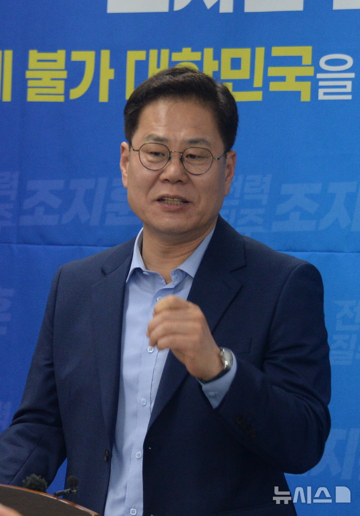 [전주=뉴시스] 조지훈 전북 전주시장. (사진=뉴시스 DB). photo@newsis.com 