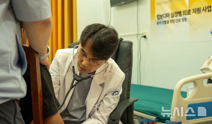 부천세종병원, 캄보디아 현지 의료나눔…환아 157명 진료