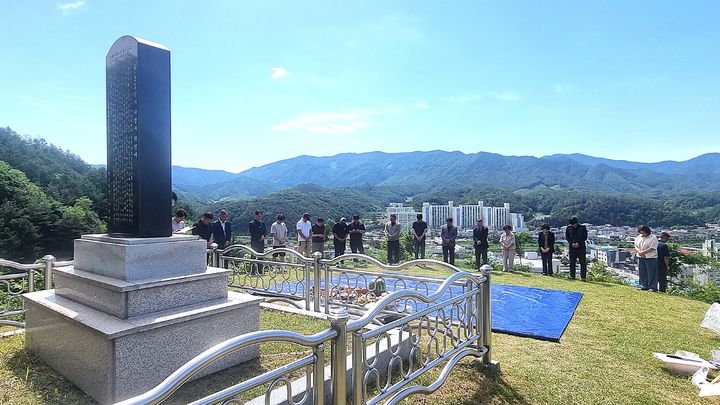 [평창=뉴시스] 평창군 진부면 6.25참전 학도병 위령제. (사진=평창군 제공) 2026.06.08. photo@newsis.com *재판매 및 DB 금지