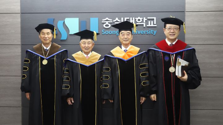 숭실대, 김장환 극동방송 이사장·이병구 네패스 회장에 명예박사 수여 - 뉴스 썸네일 이미지