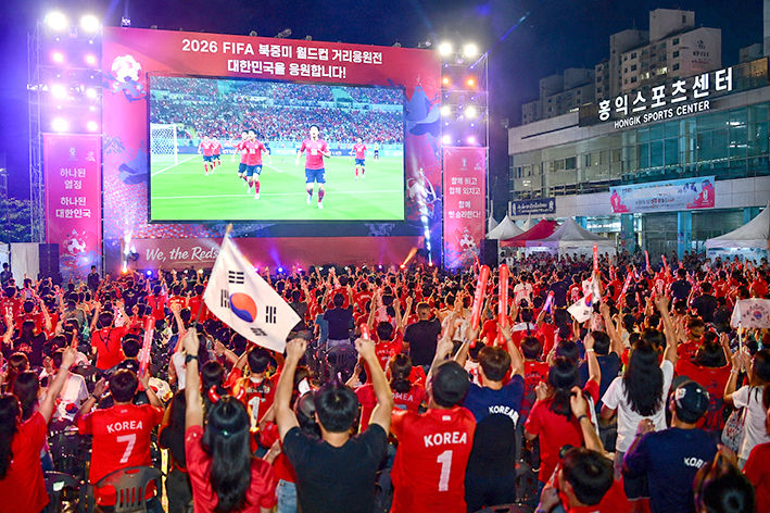 [천안=뉴시스] 충남 천안시에서 민간 주도의 월드컵 거리응원전이 열린다. (사진=홍익스포츠 제공) 2026.06.08. photo@newsis.com *재판매 및 DB 금지