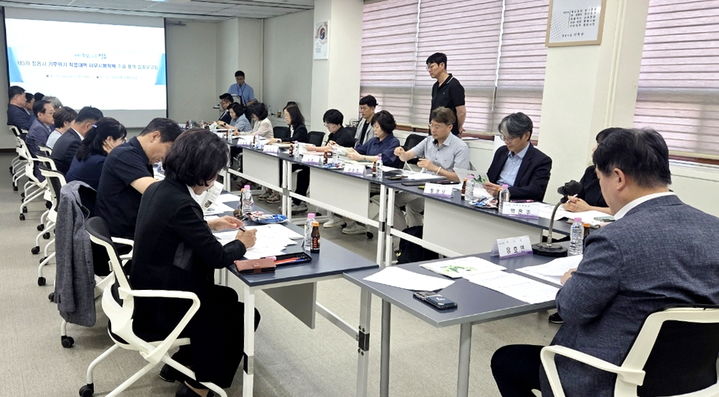 [정읍=뉴시스] 지난 5일 정읍시청에서 유호연 부시장이 주재한 '제3차 정읍시 기후위기 적응대책 세부 시행계획 수립 용역 최종보고회'가 진행 중이다. *재판매 및 DB 금지