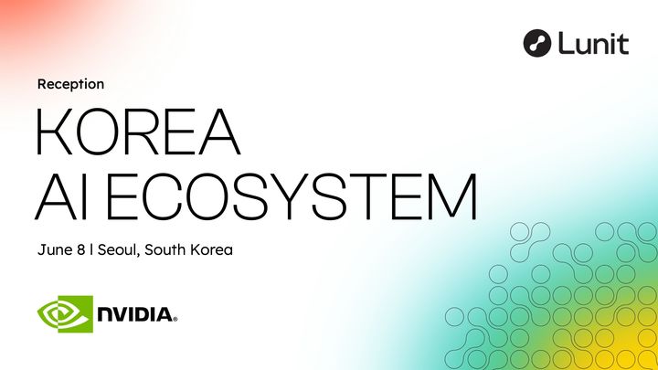 [서울=뉴시스] 의료 인공지능(AI) 기업 루닛은 젠슨 황 엔비디아 최고경영자(CEO) 방한을 계기로 8일 서울 신라호텔에서 열리는 엔비디아의 'AI 에코시스템 간담회'에 초청을 받아 참석한다고 이날 밝혔다. (사진=루닛 제공) 2026.06.08. photo@newsis.com *재판매 및 DB 금지