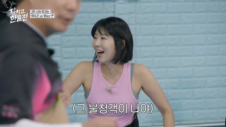 [서울=뉴시스] 사유리. (사진=KBS Joy) 2026.06.08. photo@newsis.com *재판매 및 DB 금지
