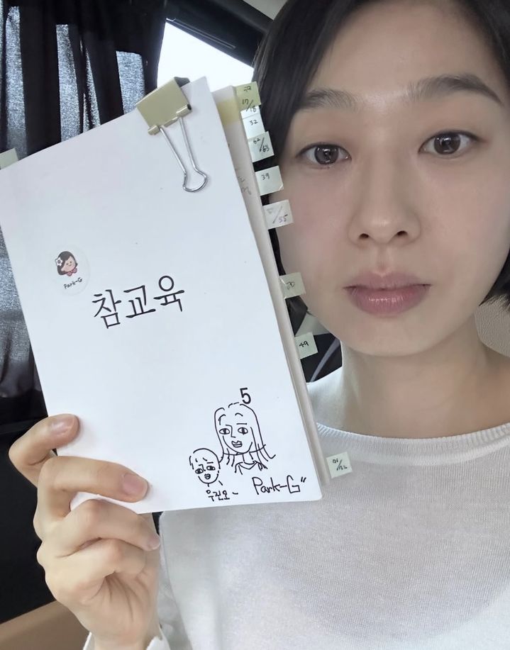 김희철 극찬