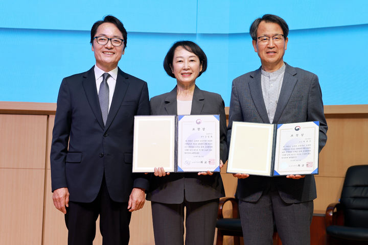 삼육대 김일옥·박철주 교수, '스승의 날' 유공자로 교육부장관 표창 - 뉴스 썸네일 이미지