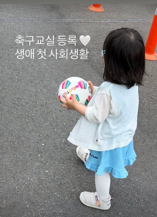 [서울=뉴시스] 박수홍 딸 박재이 양. (사진=김다예 인스타그램) 2026.06.08. photo@newsis.com *재판매 및 DB 금지