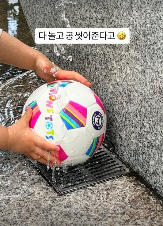 [서울=뉴시스] 박수홍 딸 박재이 양. (사진=김다예 인스타그램) 2026.06.08. photo@newsis.com *재판매 및 DB 금지