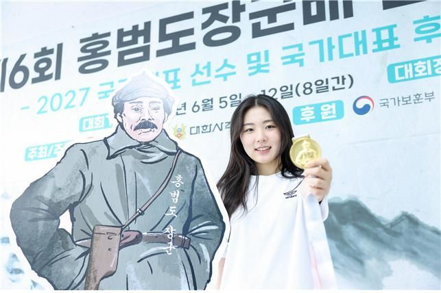 [서울=뉴시스] 제6회 홍범도장군배 전국사격대회 여자 대학부 50m 소총 3자세에서 비공인 세계신기록을 세운 오세희. (사진 = 대한사격연맹 제공) *재판매 및 DB 금지