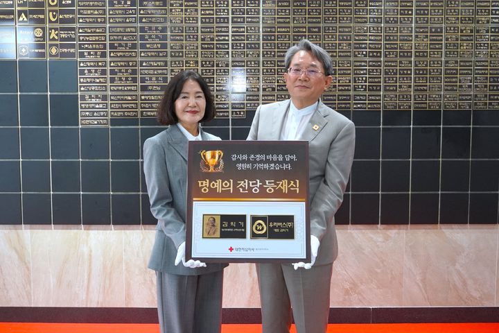 [울산소식]시설공단, 세계 해양의 날 '비치코밍' 활동 등