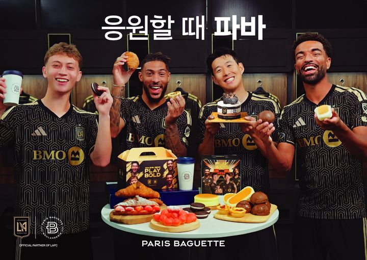 (사진=파리바게뜨 제공) *재판매 및 DB 금지