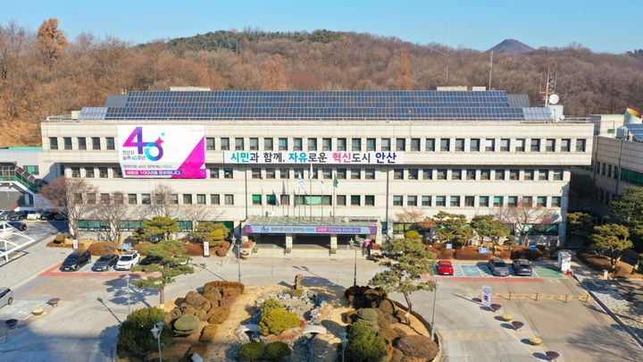 [안산=뉴시스] 안산시청 전경. (사진=안산시 제공) 2026.06.08. photo@newsis.com *재판매 및 DB 금지