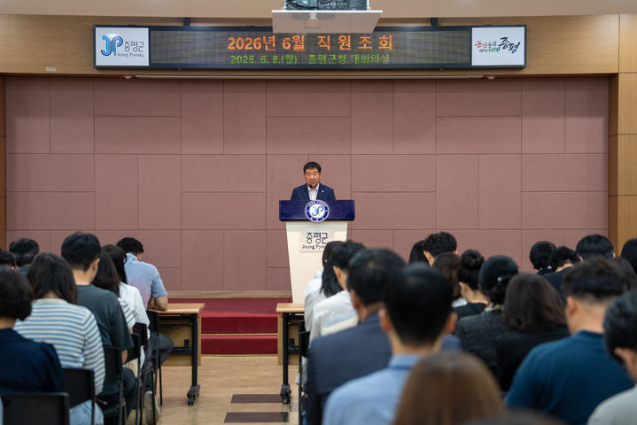 연임 성공 이재영 증평군수 "체감 행정 무엇인지 고민하자"