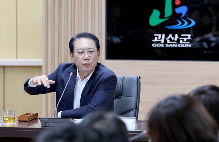 군정 복귀 송인헌 괴산군수 "연속성 유지…중장기 발전 구상 완성"