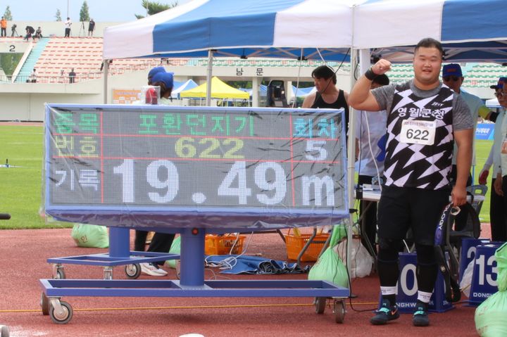 [서울=뉴시스] 남자 포환던지기 심준. (사진=대한육상연맹 제공) 2026.06.08. photo@newsis.com *재판매 및 DB 금지