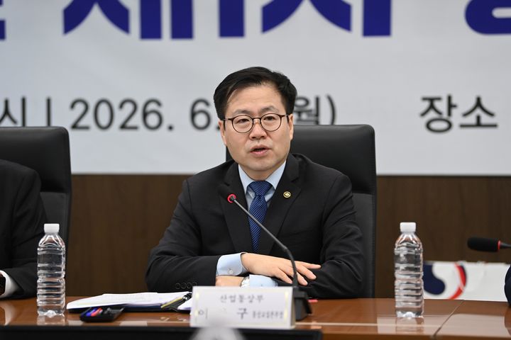 [서울=뉴시스] 여한구 산업통상부 통상교섭본부장. (사진=산업통상부 제공) 2026.06.08. photo@newsis.com *재판매 및 DB 금지
