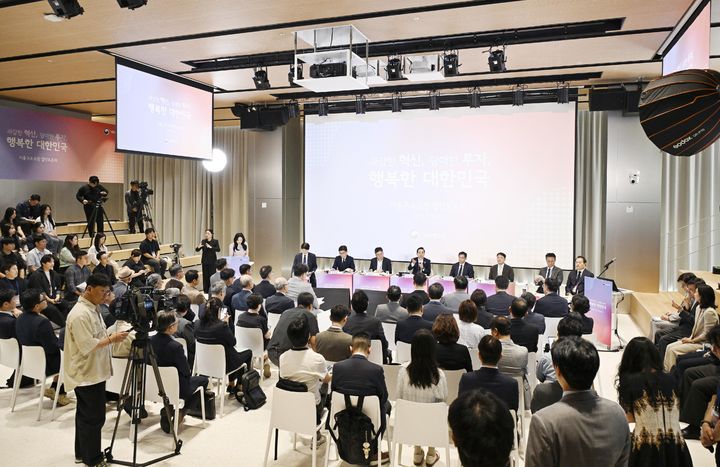 [서울=뉴시스] 박홍근 기획예산처 장관이 8일 오후 서울 마포구 SVC 서울에서 '지출구조조정 열린 토론회'를 주재하고 있다. (사진=기획예산처 제공) 2026.06.08. photo@newsis.com *재판매 및 DB 금지