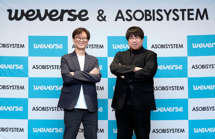 [서울=뉴시스] 문지수 대표이사, 나카가와 유스케 대표이사. (사진 = 위버스 컴퍼니 제공) 2026.06.09. photo@newsis.com *재판매 및 DB 금지