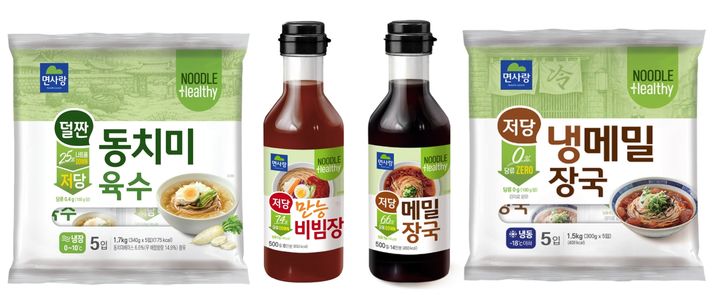 [서울=뉴시스] 면사랑, '덜짠·저당' 소스 4종 출시(사진=면사랑 제공) *재판매 및 DB 금지