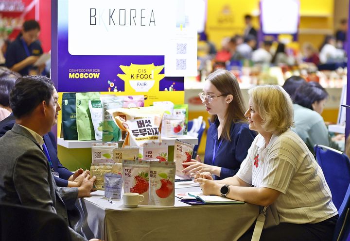[세종=뉴시스]러시아 모스크바에서 개최한 '2026 CIS K-푸드페어' 모습. (사진=한국농수산식품유통공사 제공) *재판매 및 DB 금지