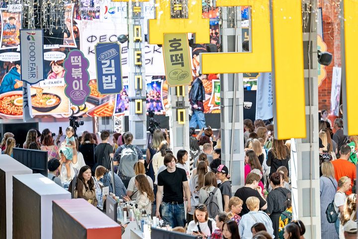 [세종=뉴시스]러시아 모스크바에서 개최한 '2026 CIS K-푸드페어' 모습. (사진=한국농수산식품유통공사 제공) *재판매 및 DB 금지