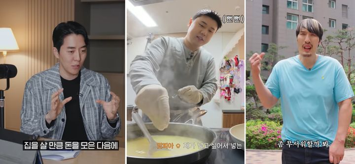 권성준·최홍만 출연…반도건설, 유보라TV 개편 효과
