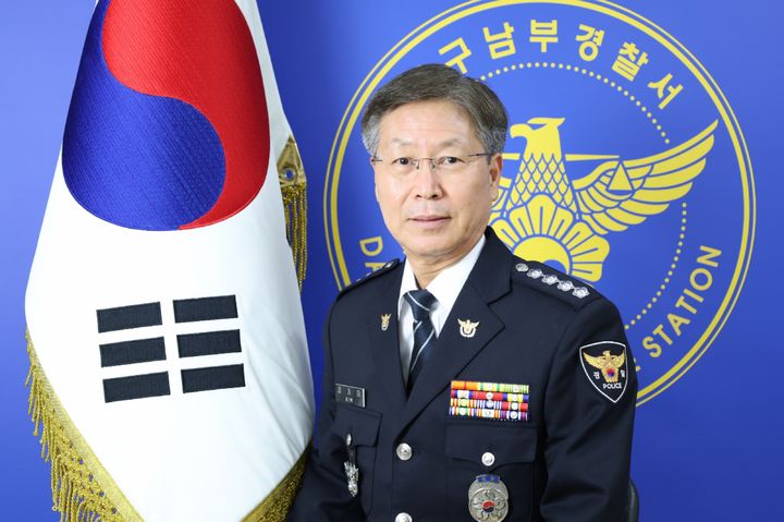 [대구=뉴시스] 김기대 대구남부경찰서장. (사진=대구남부경찰서 제공) 2026.06.09. photo@newsis.com *재판매 및 DB 금지