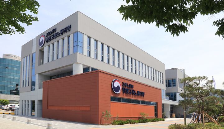 임금 수천만원 체불 후 잠적 건설업자 섬 은신 중 체포