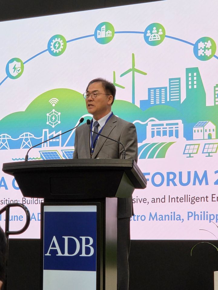 [세종=뉴시스] 한국에너지공단은 지난 8일 필리핀 마닐라 ADB 본부에서 ADB와 공동으로 '2026 아시아 클린에너지 포럼'을 개최했다고 9일 밝혔다. 행사는 오는 11일까지 진행된다. (사진=에너지공단 제공) 2026.06.09. photo@newsis.com *재판매 및 DB 금지