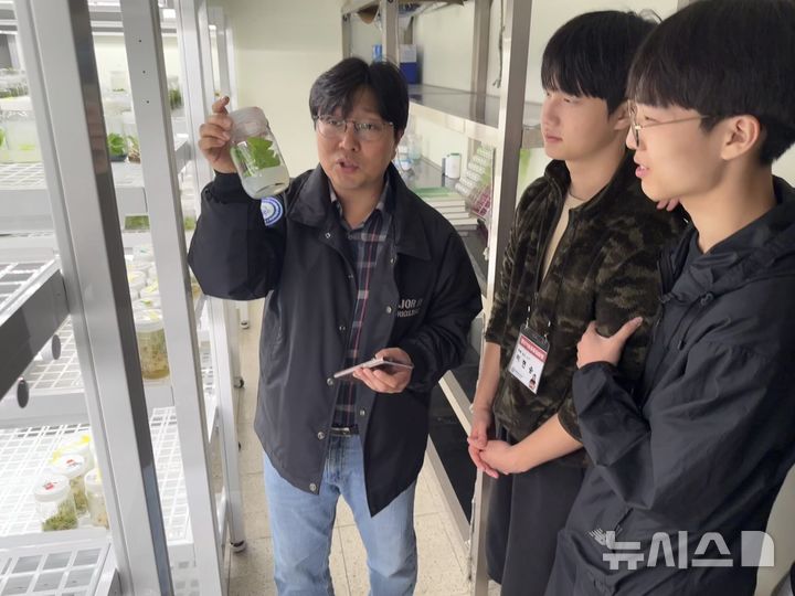 [남원=뉴시스]윤난슬 기자 = 전북특별자치도교육청은 교육부가 추진하는 '2026년 협약형 특성화고 육성 사업'에 남원용성고등학교가 최종 선정됐다고 9일 밝혔다. (사진=전북교육청 제공) photo@newsis.com