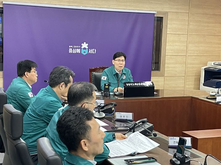충북도 여름철 자연재난 대비 준비상황 점검회의 모습. (사진=충북도 제공) *재판매 및 DB 금지
