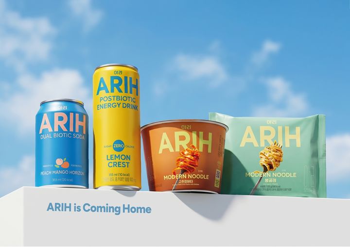 [서울=뉴시스] 팔도·hy, 글로벌 브랜드 '아리(ARIH)' 롯데면세점 입점(사진=hy 제공) *재판매 및 DB 금지
