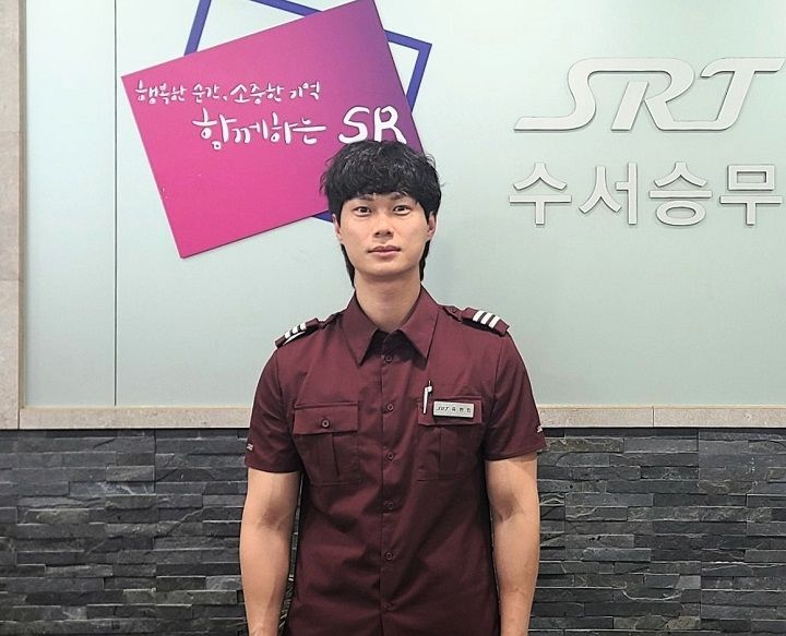 [서울=뉴시스] 유현민 SRT 객실장. 2026.06.09. (사진=SR 제공) photo@newsis.com *재판매 및 DB 금지