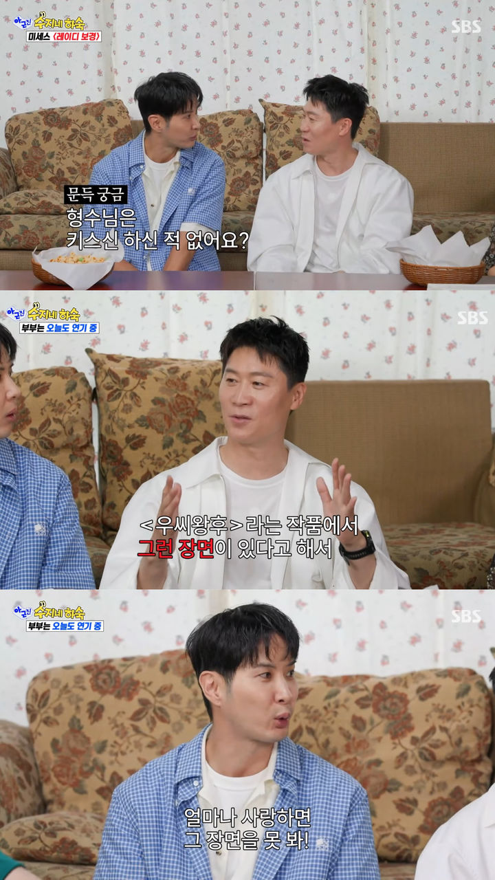 [서울=뉴시스] 배우 진선규·김지석 (사진='아니 근데 진짜!' 유튜브 캡쳐) 2026.06.09. photo@newsis.com *재판매 및 DB 금지