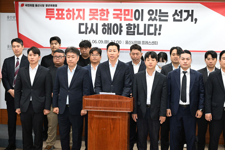 *재판매 및 DB 금지