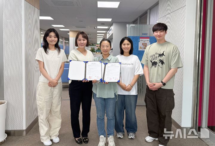 경복대-마젠타컴퍼니 손잡다...대학 홍보·브랜드 강화 등[포천소식] - 뉴스 썸네일 이미지