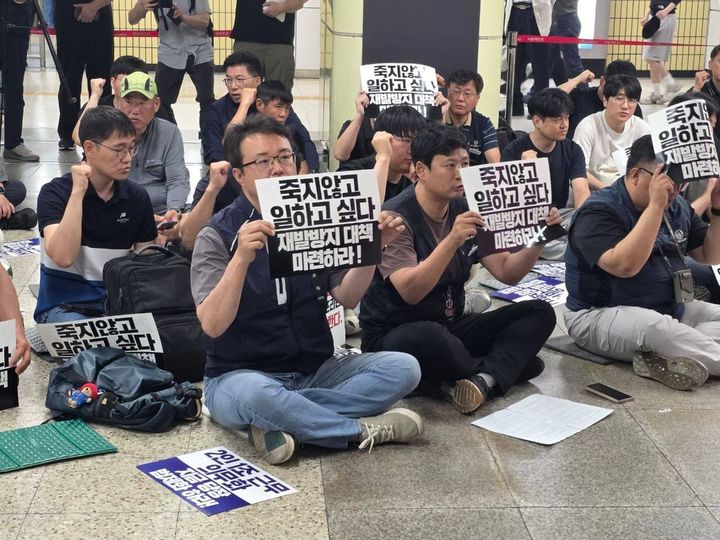 [서울=뉴시스] 추모제. (사진=서울교통공사노동조합 제공) 2026.06.09. photo@newsis.com *재판매 및 DB 금지