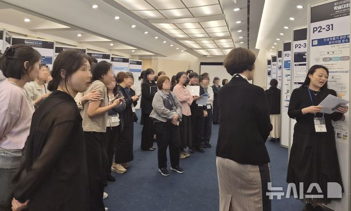부천세종병원 중환자실 감염예방 연구, 학회 채택