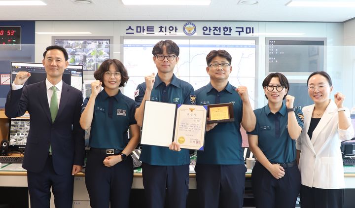 [구미=뉴시스] 112종합상황실. (사진=구미경찰서 제공) 2026.06.09. photo@newsis.com *재판매 및 DB 금지