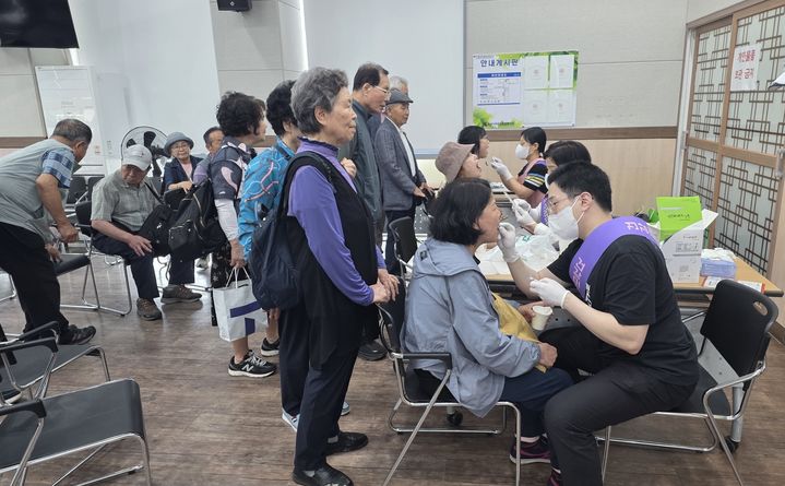 경산시, 구강건강 체험행사 (사진=경산시 제공) *재판매 및 DB 금지