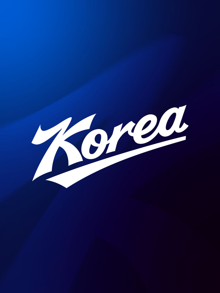 [서울=뉴시스] 한국 야구 국가대표팀 신규 BI. (사진 = KBO 제공) *재판매 및 DB 금지