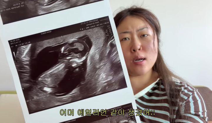 [서울=뉴시스] 유튜버 명예영국인 (사진='명예영국인' 유튜브 캡쳐) 2026.06.09. photo@newsis.com *재판매 및 DB 금지