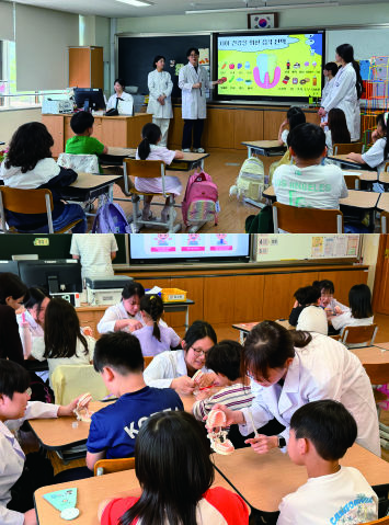 [논산=뉴시스] 건양대학교 치위생학과 맞춤형 구강보건교육 봉사활동 모습. (사진=건양대 제공) 2026.06.09. photo@newsis.com *재판매 및 DB 금지