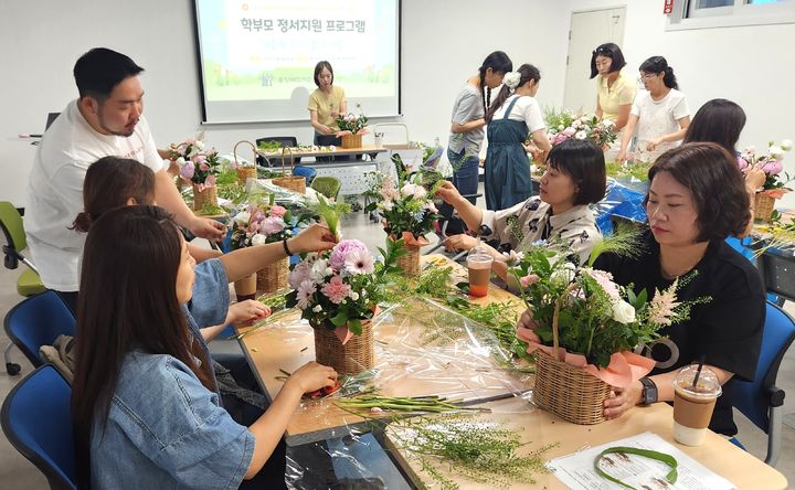 꽃으로 심신 회복하는 제천 장애 자녀 학부모들 *재판매 및 DB 금지