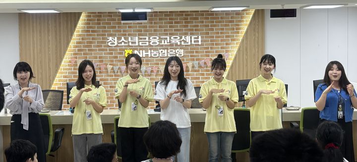 [창원=뉴시스]NH농협은행 경남본부, 행복채움금융교실.(사진=경남농협 제공) 2026.06.09.photo@newsis.com *재판매 및 DB 금지